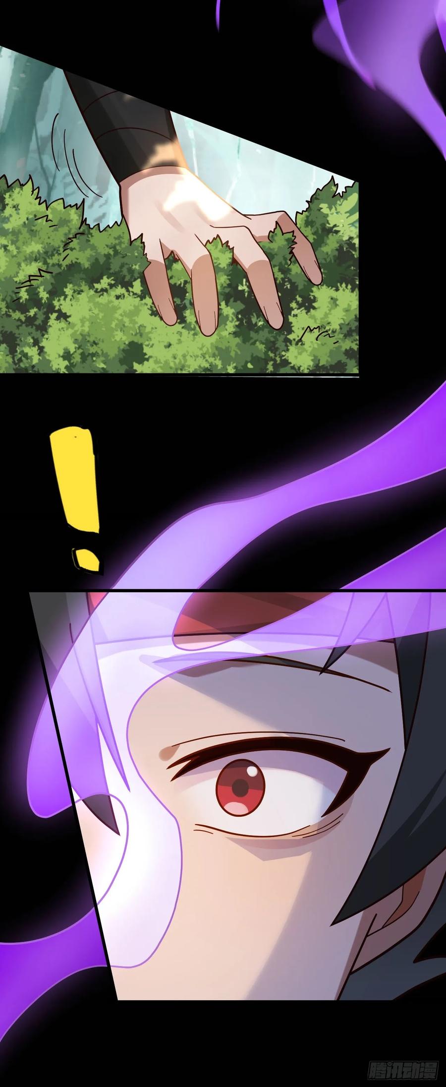 我！天命反派摆成了正道老祖 - 24-终于退休啦！ - 第30张图