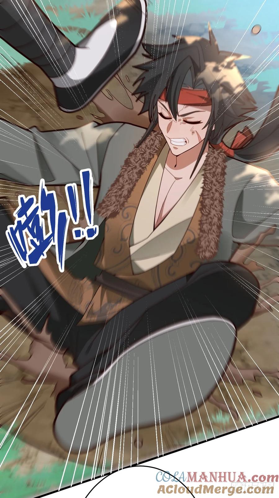 我！天命反派摆成了正道老祖 - 24-终于退休啦！ - 第19张图