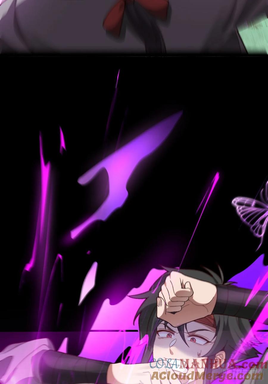 我！天命反派摆成了正道老祖 - 24-终于退休啦！ - 第34张图