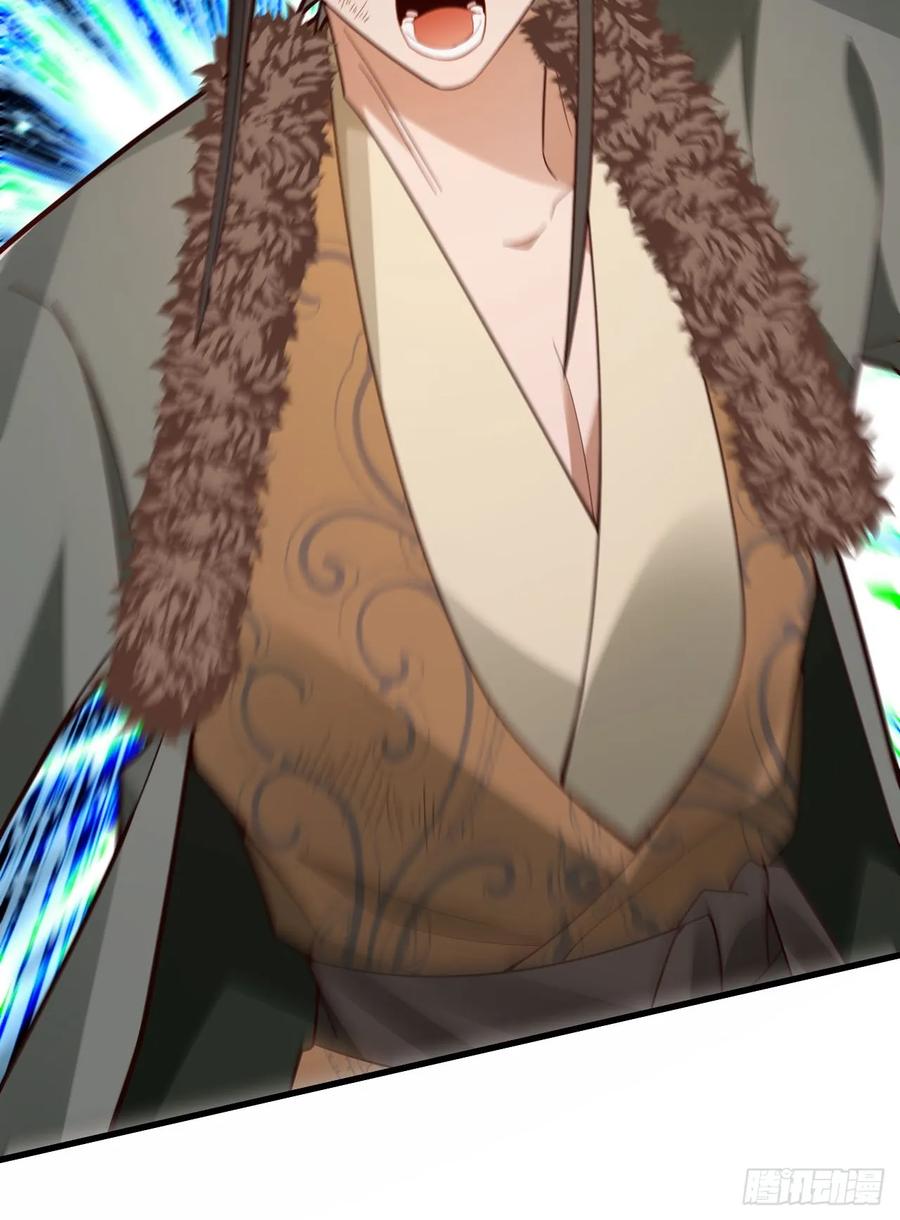 我！天命反派摆成了正道老祖 - 24-终于退休啦！ - 第24张图