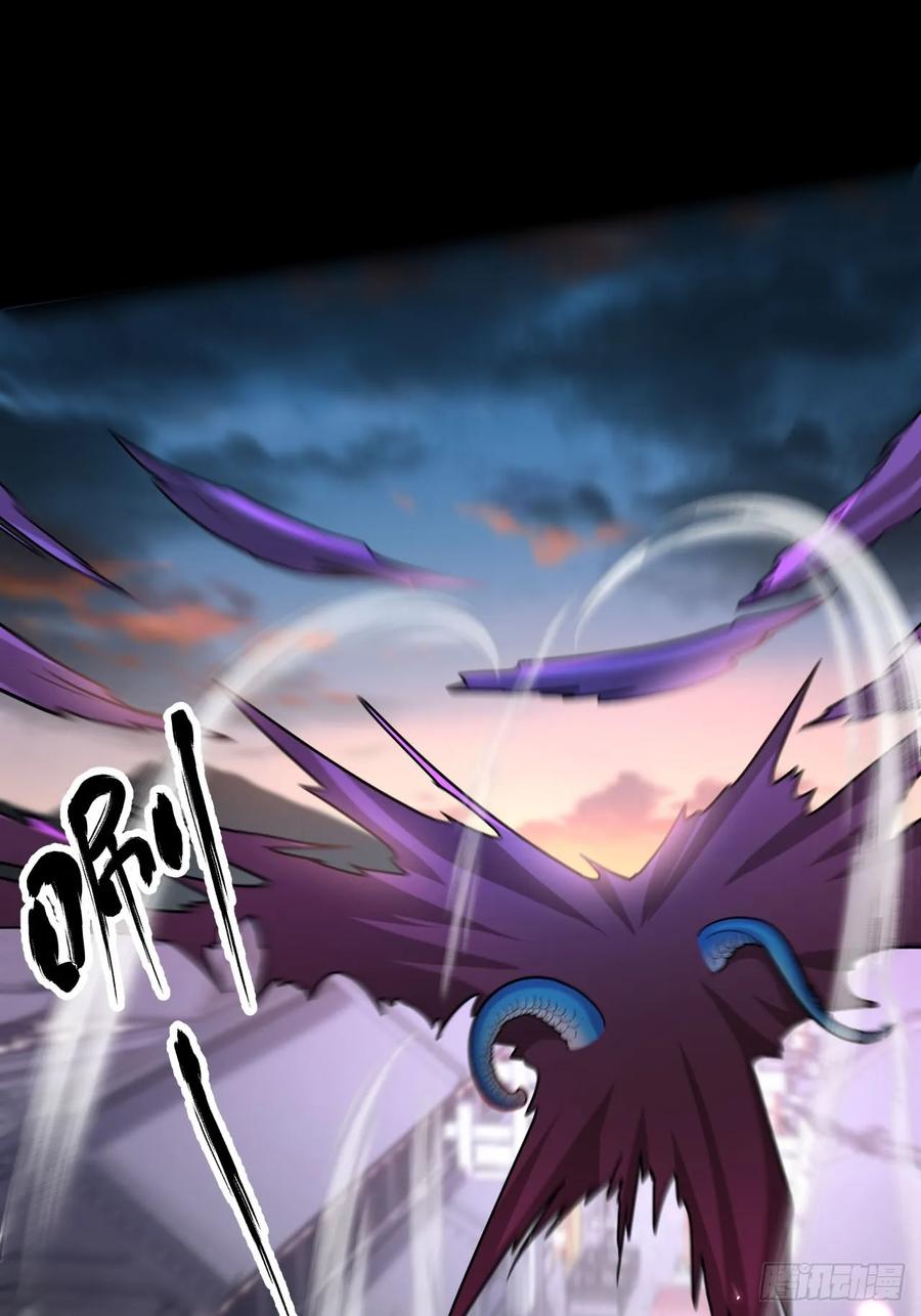 我！天命反派摆成了正道老祖 - 25-气运之子 - 第8张图