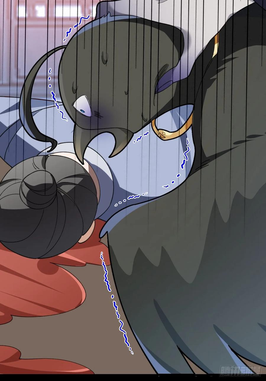 我！天命反派摆成了正道老祖 - 25-气运之子 - 第23张图