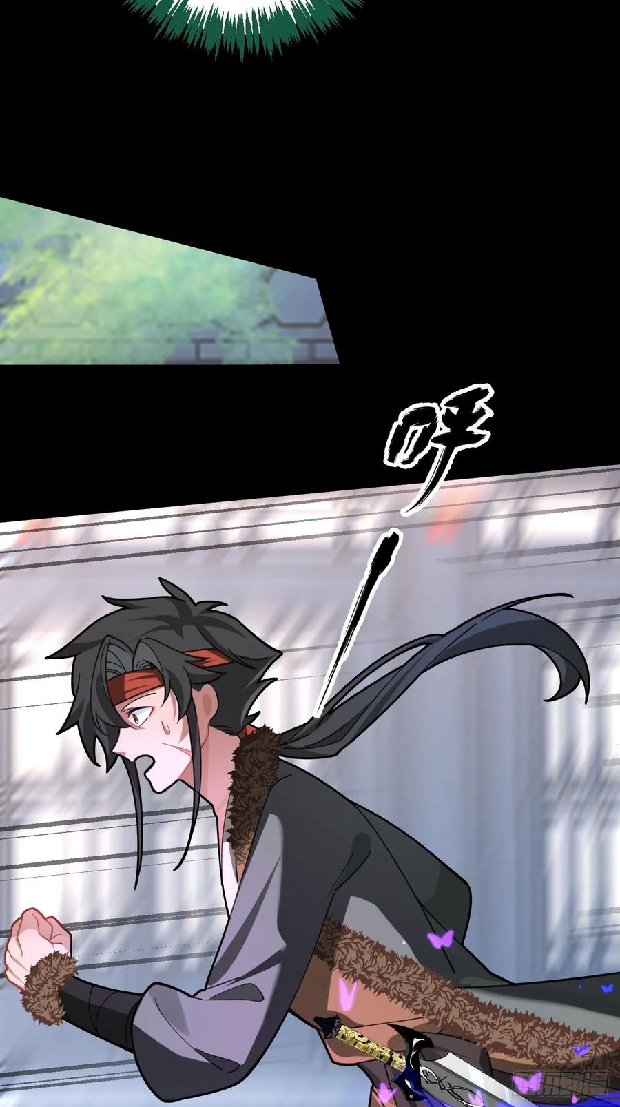 我！天命反派摆成了正道老祖 - 25-气运之子 - 第27张图