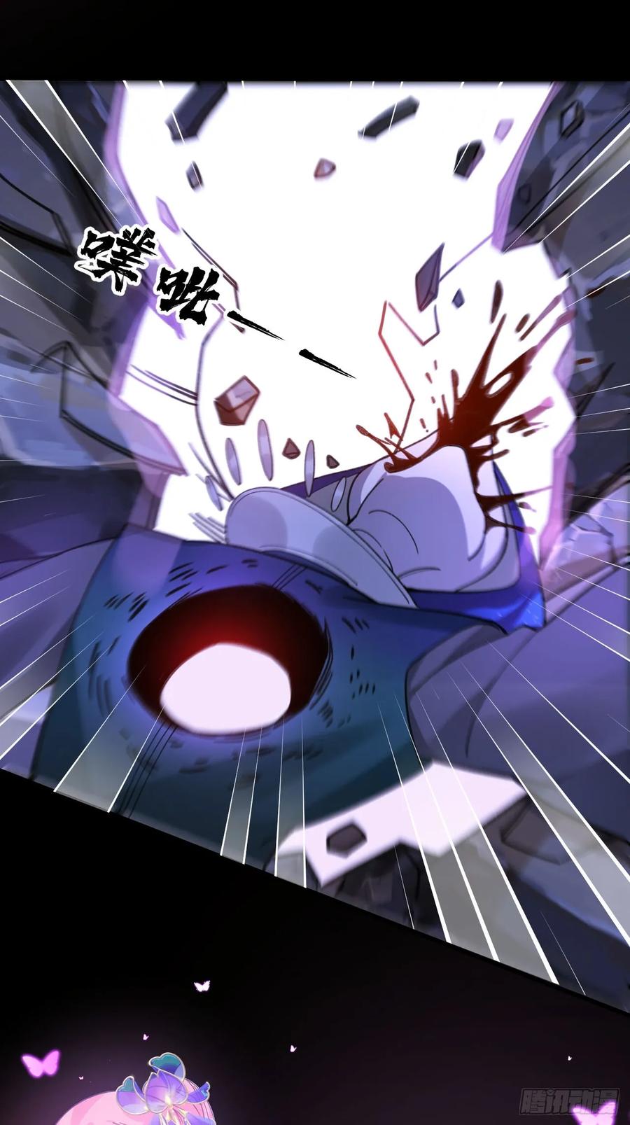 我！天命反派摆成了正道老祖 - 25-气运之子 - 第53张图