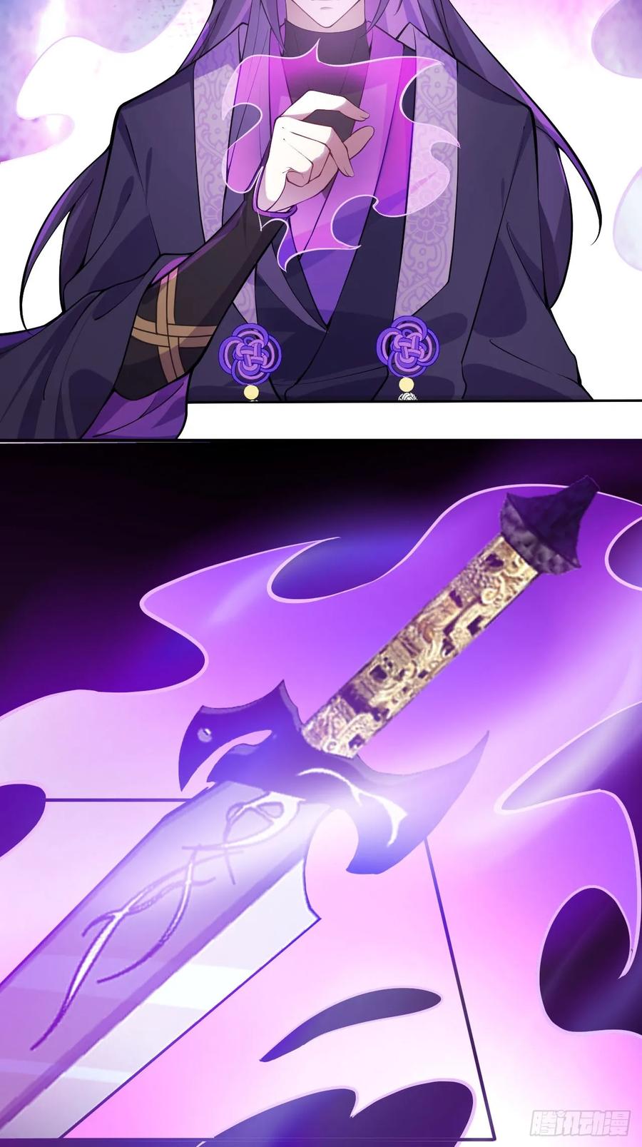 我！天命反派摆成了正道老祖 - 26-退休之路漫漫兮 - 第50张图