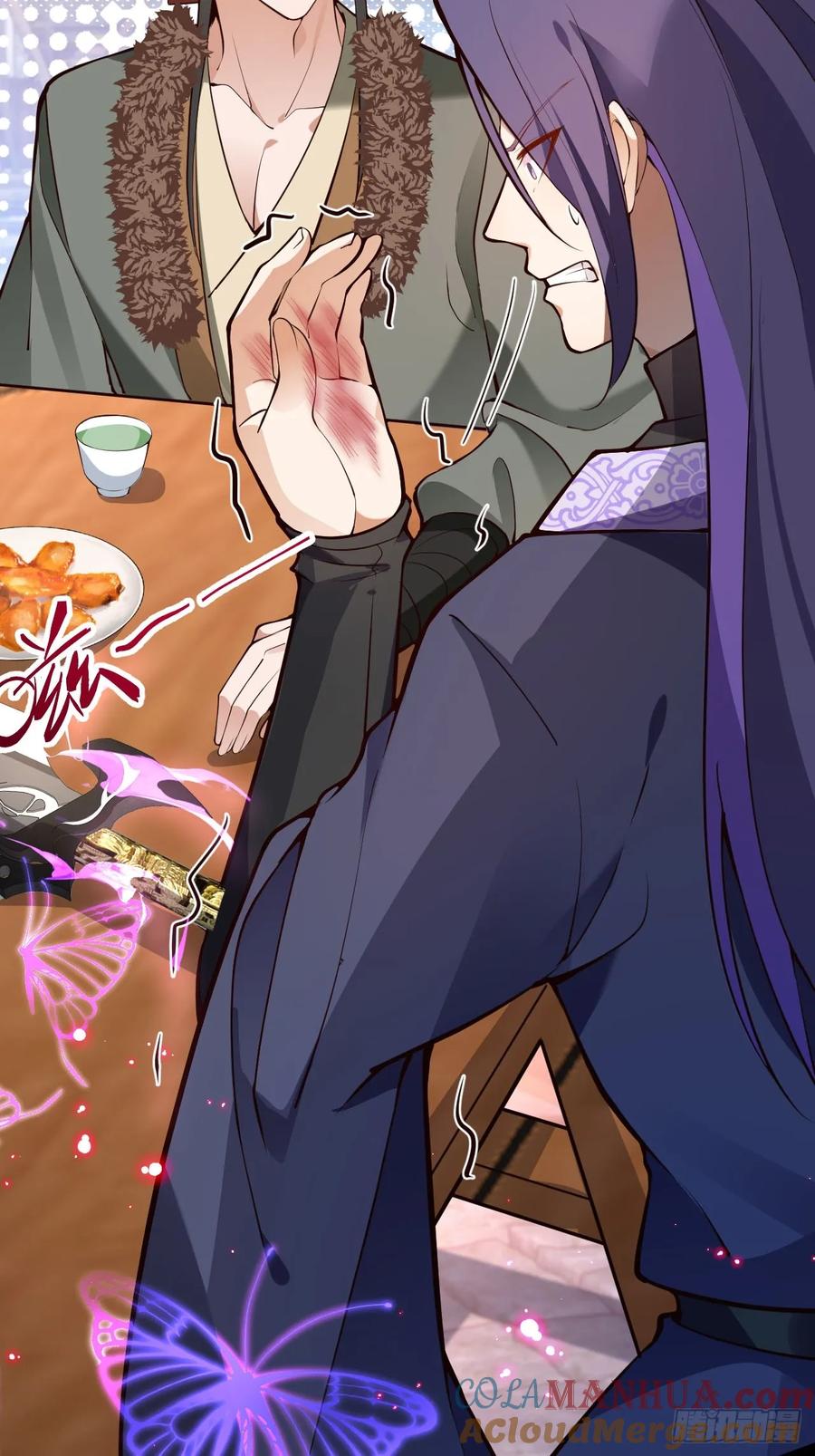 我！天命反派摆成了正道老祖 - 26-退休之路漫漫兮 - 第46张图