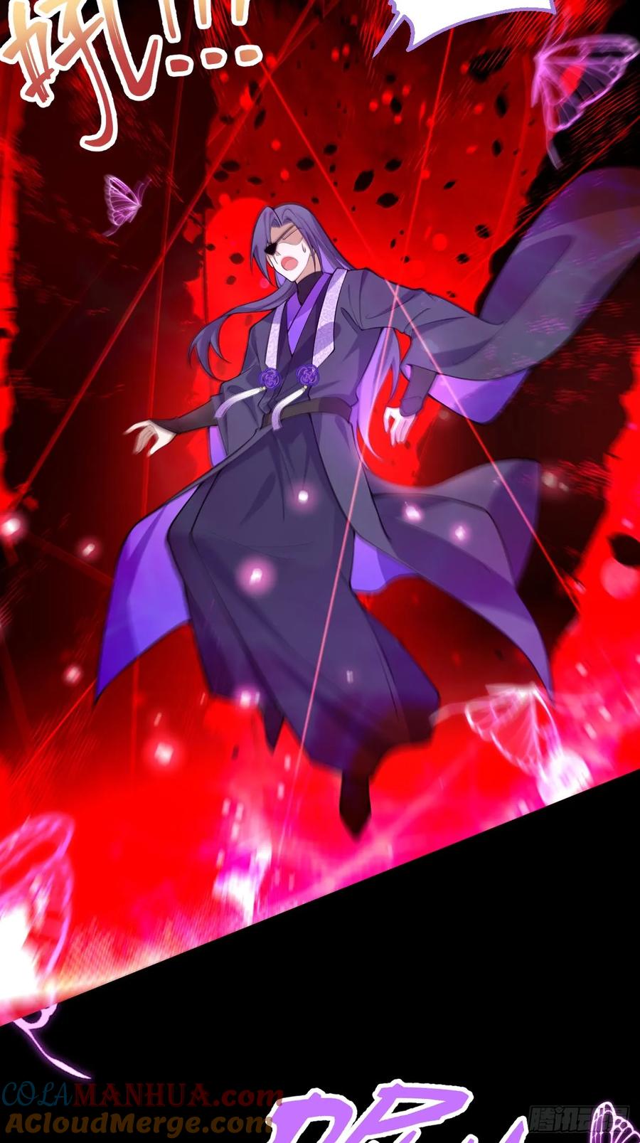 我！天命反派摆成了正道老祖 - 26-退休之路漫漫兮 - 第52张图