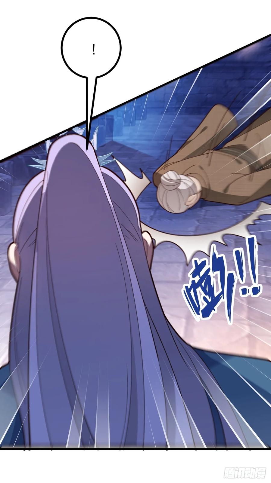 我！天命反派摆成了正道老祖 - 27-大王叫我来闯山! - 第38张图