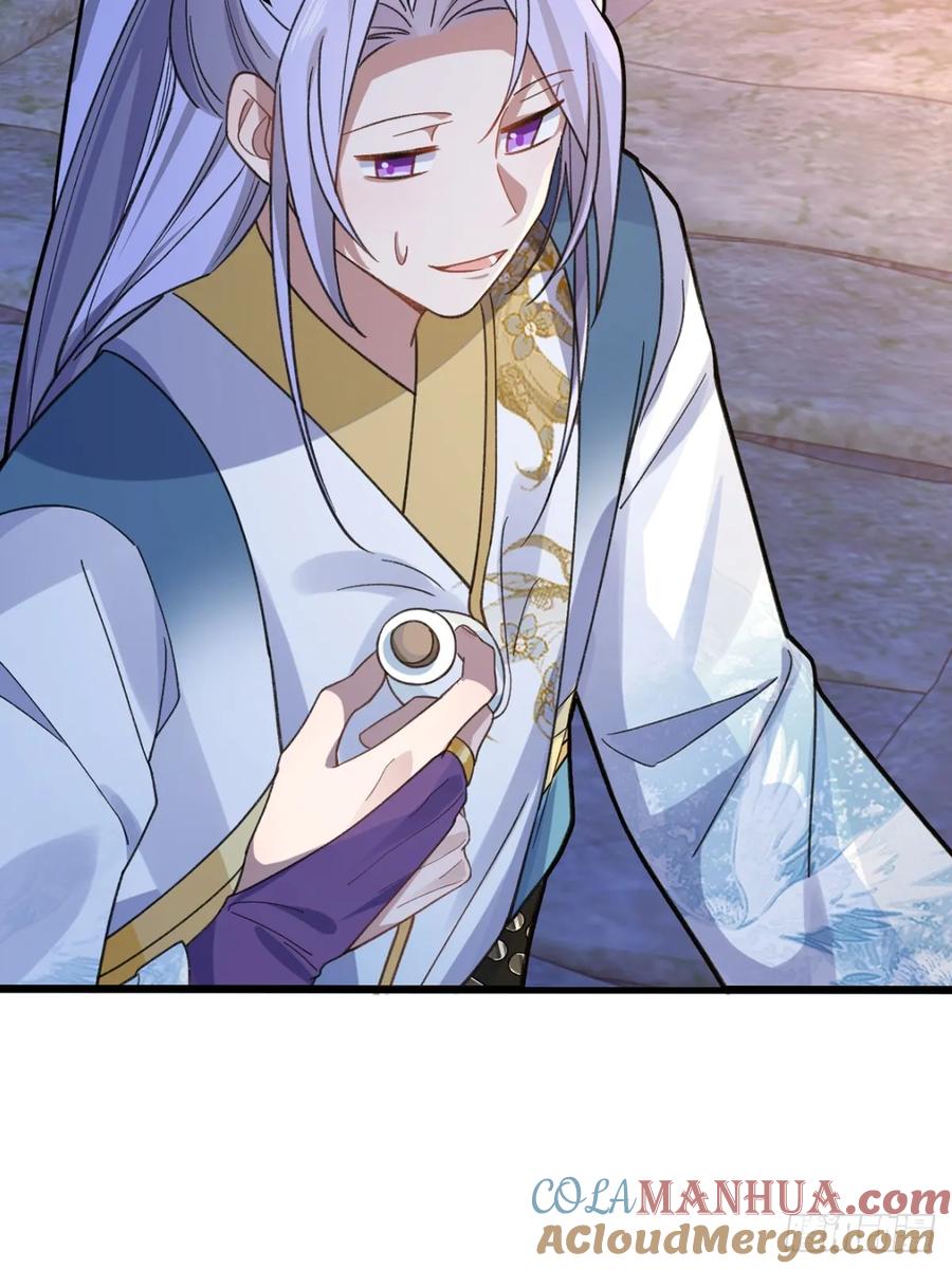 我！天命反派摆成了正道老祖 - 27-大王叫我来闯山! - 第52张图