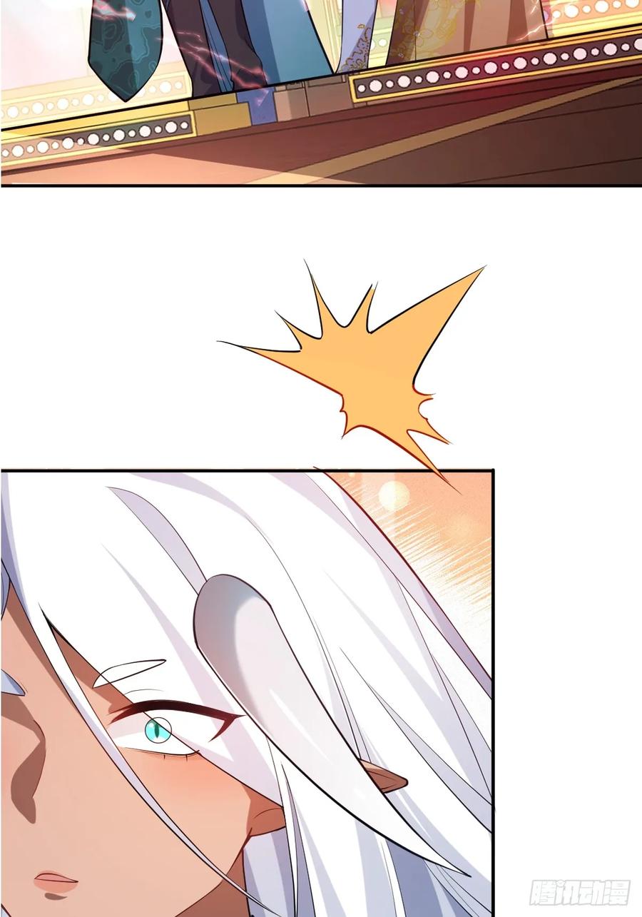 我！天命反派摆成了正道老祖 - 28-采月咖啡厅 - 第65张图