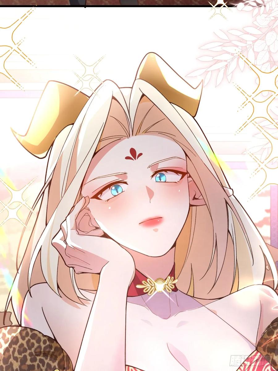 我！天命反派摆成了正道老祖 - 28-采月咖啡厅 - 第59张图