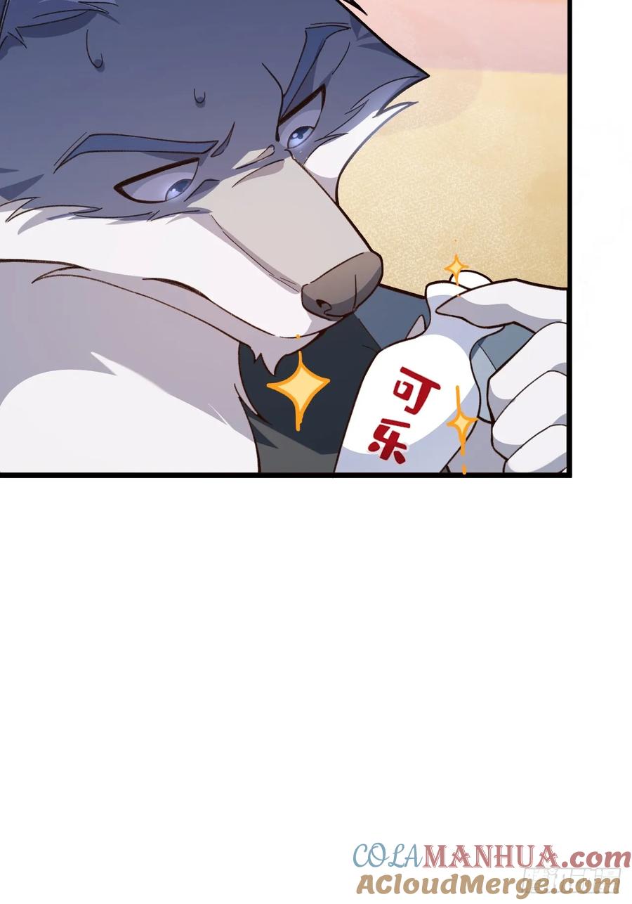 我！天命反派摆成了正道老祖 - 28-采月咖啡厅 - 第49张图