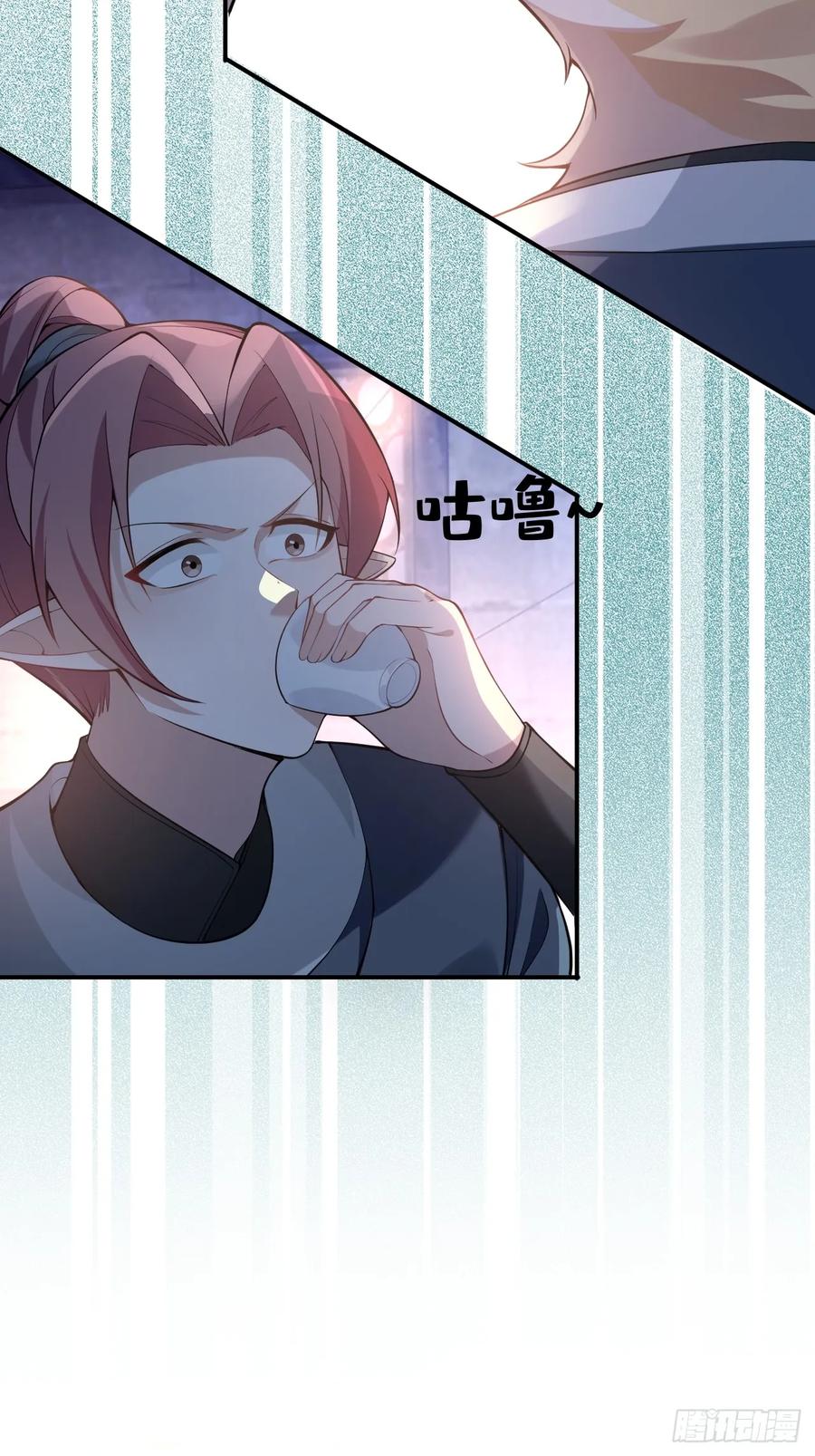 我！天命反派摆成了正道老祖 - 28-采月咖啡厅 - 第17张图