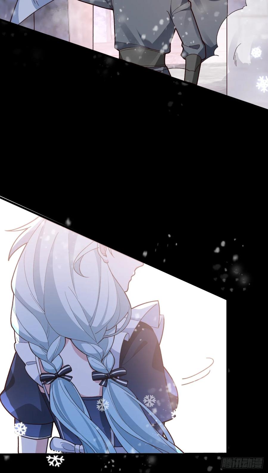 我！天命反派摆成了正道老祖 - 28-采月咖啡厅 - 第8张图