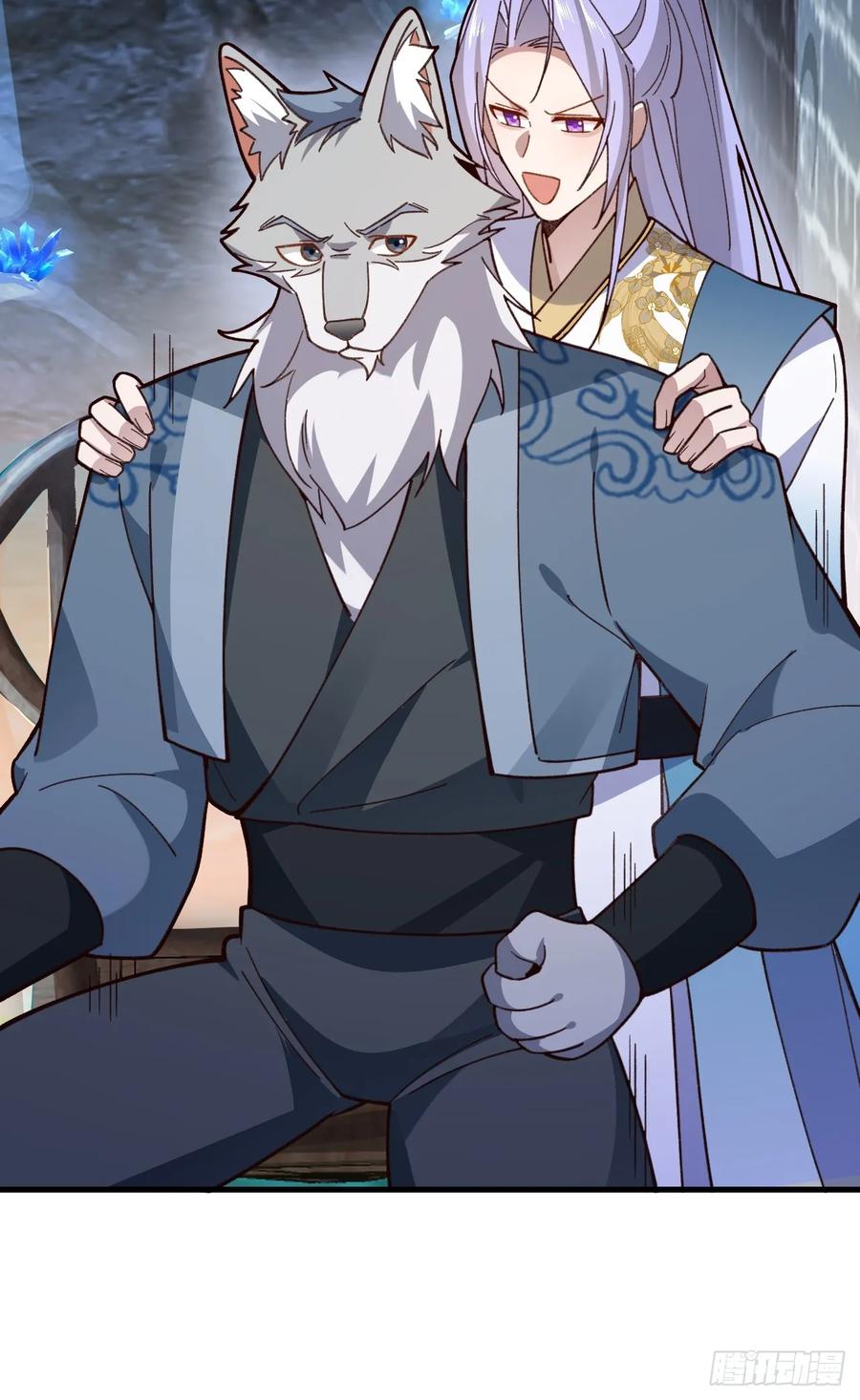 我！天命反派摆成了正道老祖 - 28-采月咖啡厅 - 第38张图