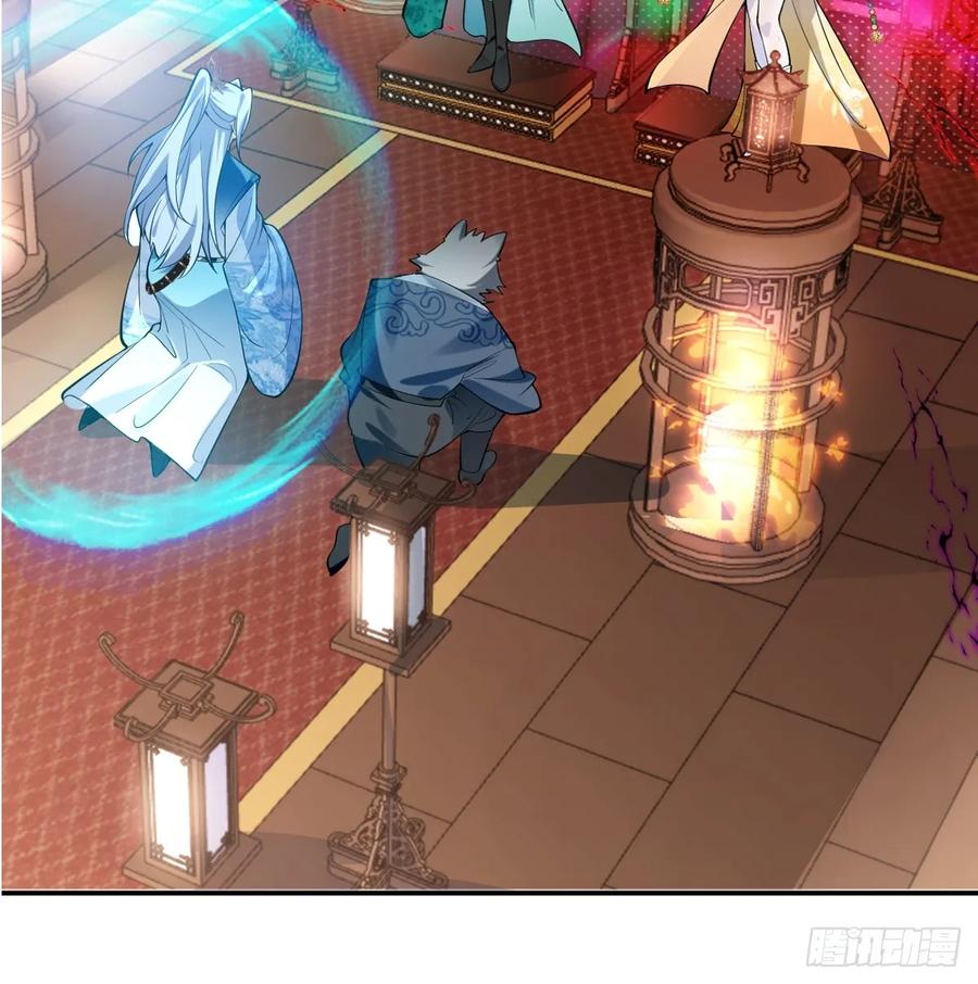 我！天命反派摆成了正道老祖 - 28-采月咖啡厅 - 第72张图