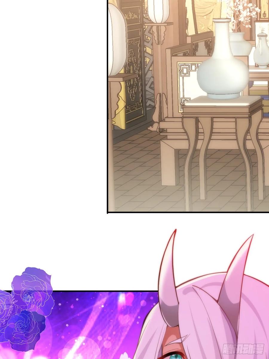 我！天命反派摆成了正道老祖 - 29-你们人还怪好嘞！ - 第42张图