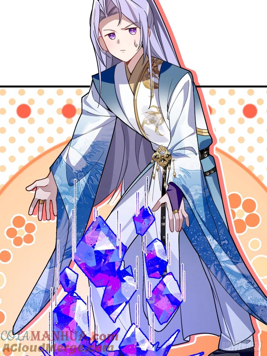 我！天命反派摆成了正道老祖 - 29-你们人还怪好嘞！ - 第25张图