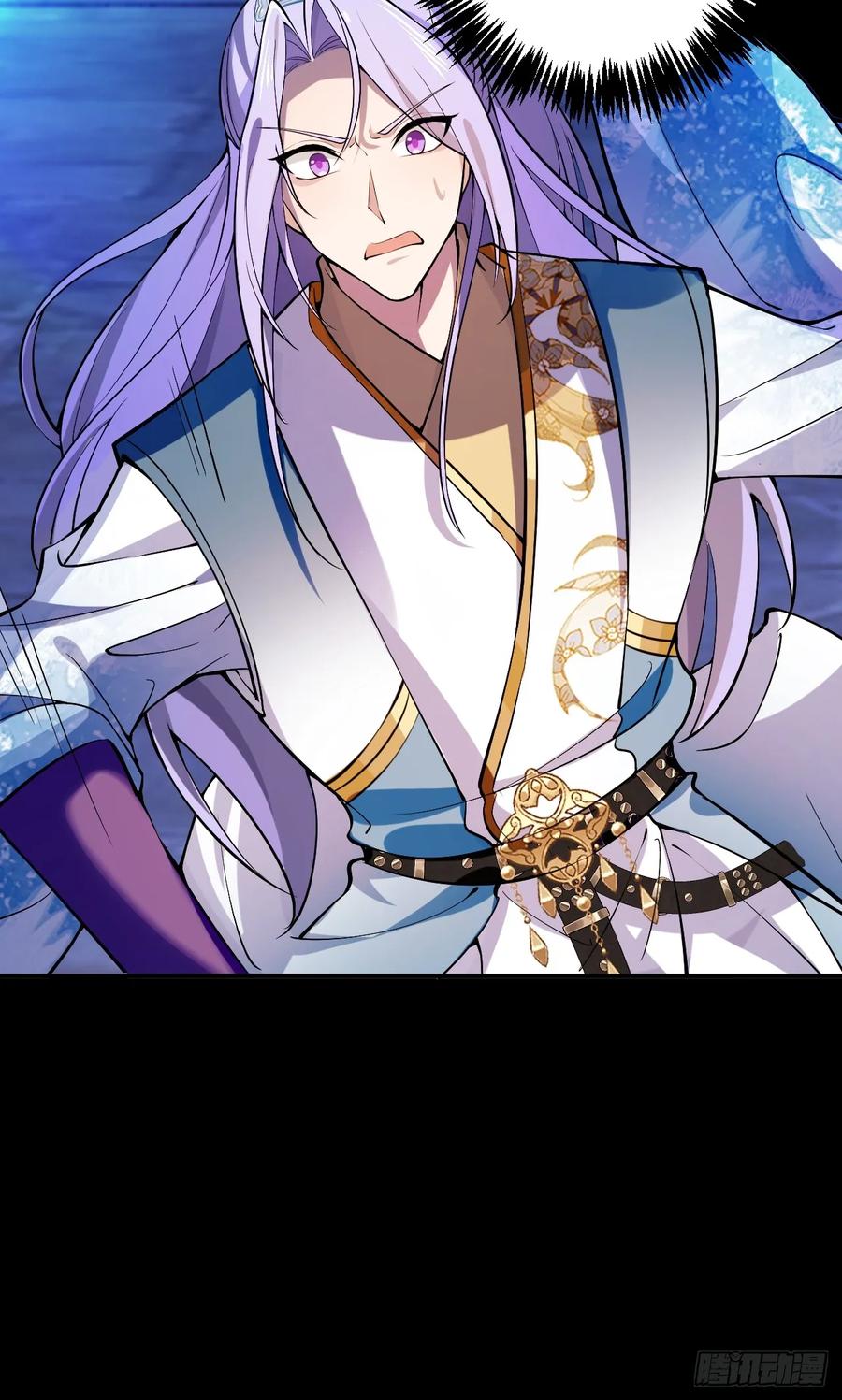 我！天命反派摆成了正道老祖 - 29-你们人还怪好嘞！ - 第69张图