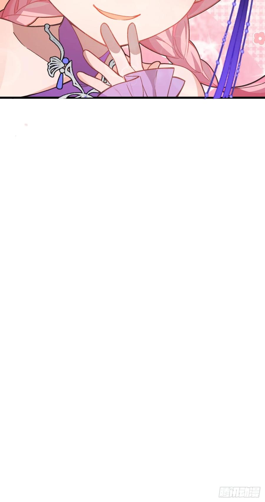 我！天命反派摆成了正道老祖 - 30-按摩大法好！ - 第54张图