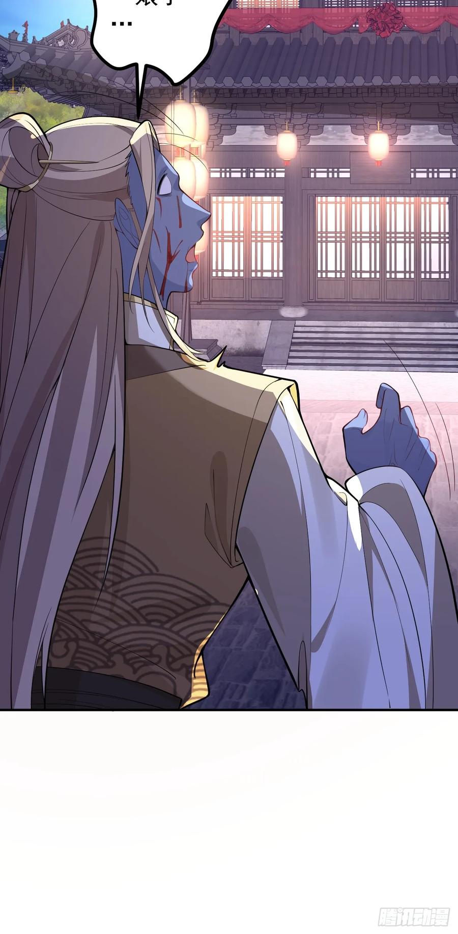 我！天命反派摆成了正道老祖 - 30-按摩大法好！ - 第45张图