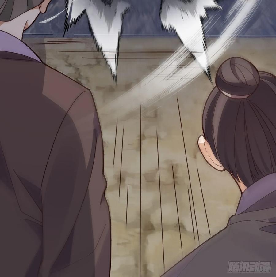 我！天命反派摆成了正道老祖 - 31-喜当爹？ - 第35张图