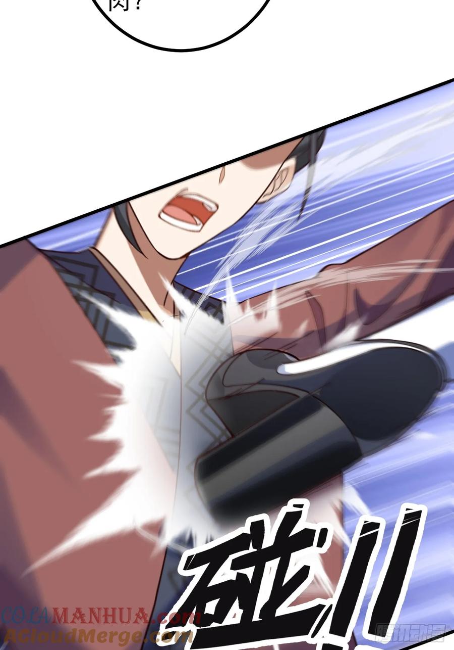 我！天命反派摆成了正道老祖 - 31-喜当爹？ - 第31张图