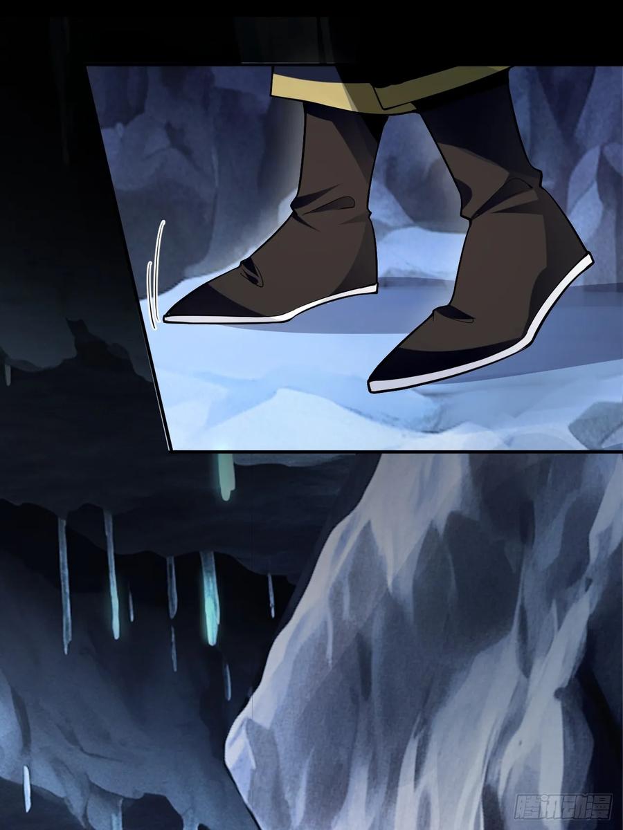 我！天命反派摆成了正道老祖 - 31-喜当爹？ - 第50张图