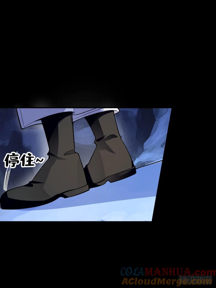 我！天命反派摆成了正道老祖 - 31-喜当爹？ - 第49张图