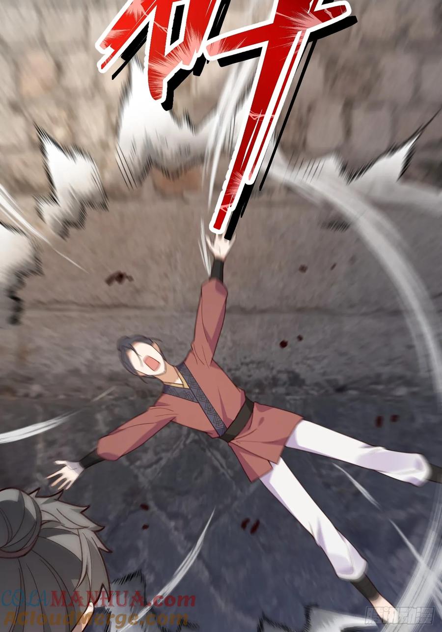 我！天命反派摆成了正道老祖 - 31-喜当爹？ - 第34张图