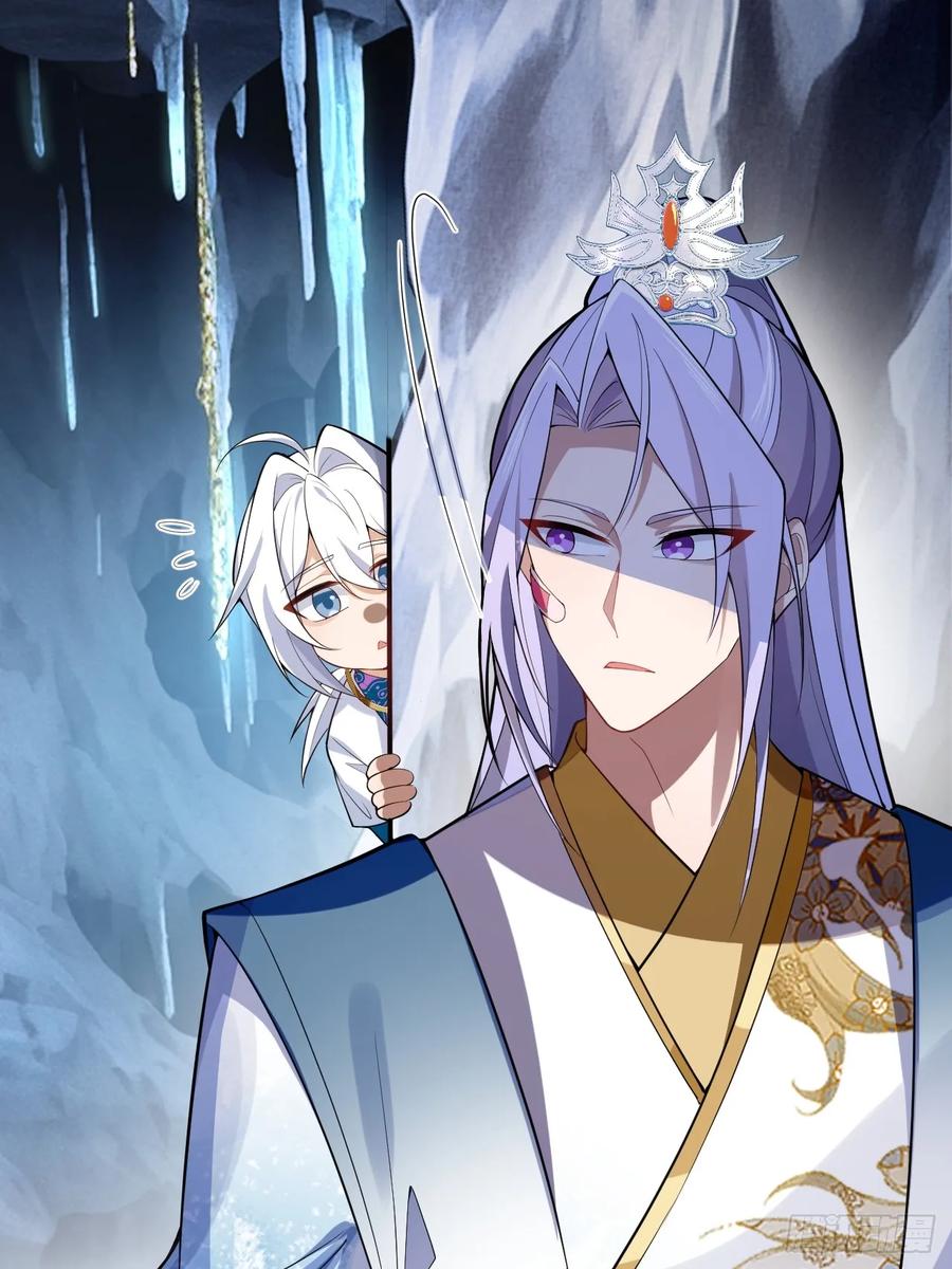 我！天命反派摆成了正道老祖 - 31-喜当爹？ - 第51张图