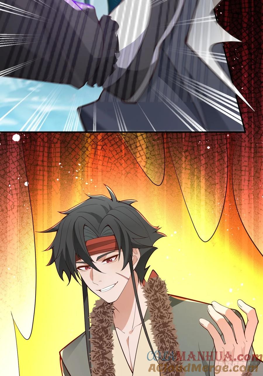 我！天命反派摆成了正道老祖 - 32-给你们两个大嘴巴子! - 第61张图