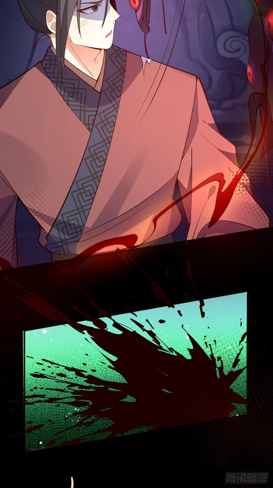 我！天命反派摆成了正道老祖 - 32-给你们两个大嘴巴子! - 第6张图