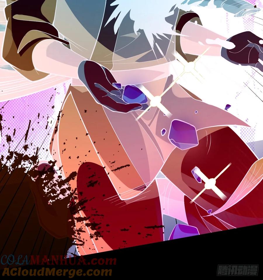 我！天命反派摆成了正道老祖 - 32-给你们两个大嘴巴子! - 第10张图