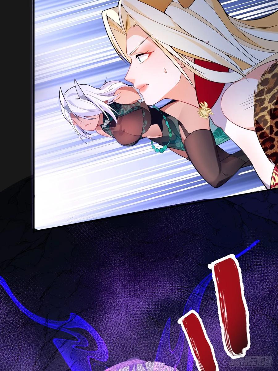 我！天命反派摆成了正道老祖 - 32-给你们两个大嘴巴子! - 第26张图