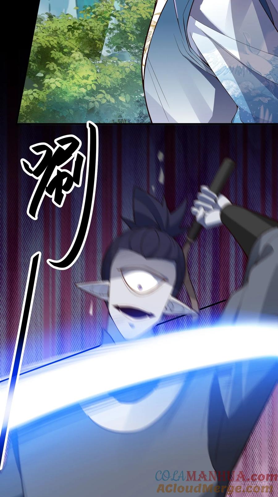 我！天命反派摆成了正道老祖 - 32-给你们两个大嘴巴子! - 第52张图