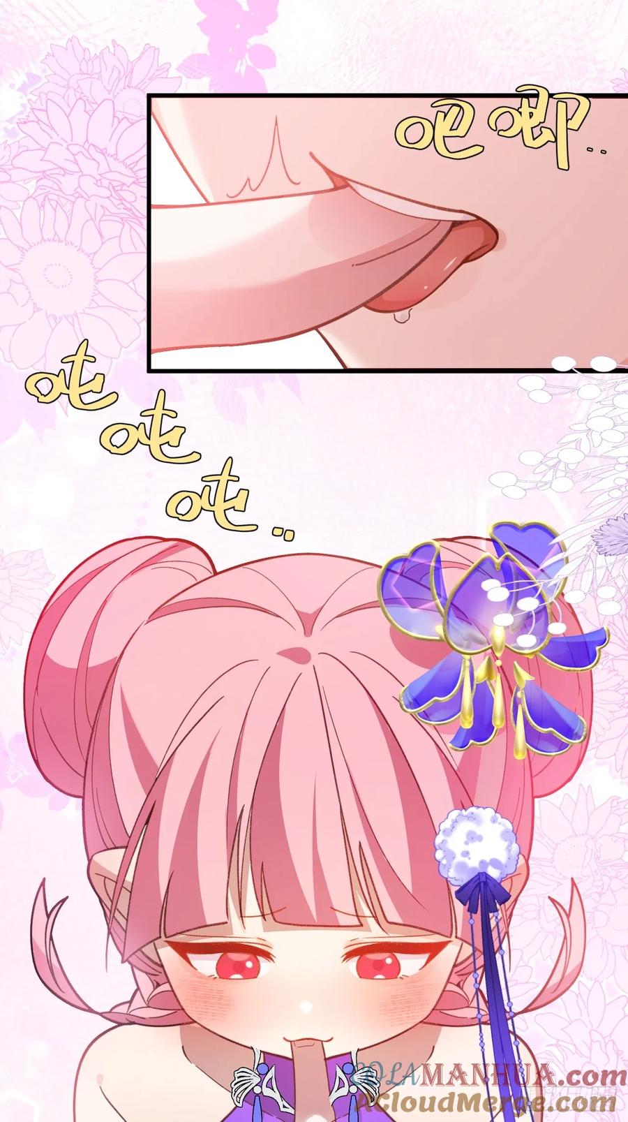 我！天命反派摆成了正道老祖 - 33-气运之子vs魔尊 - 第58张图