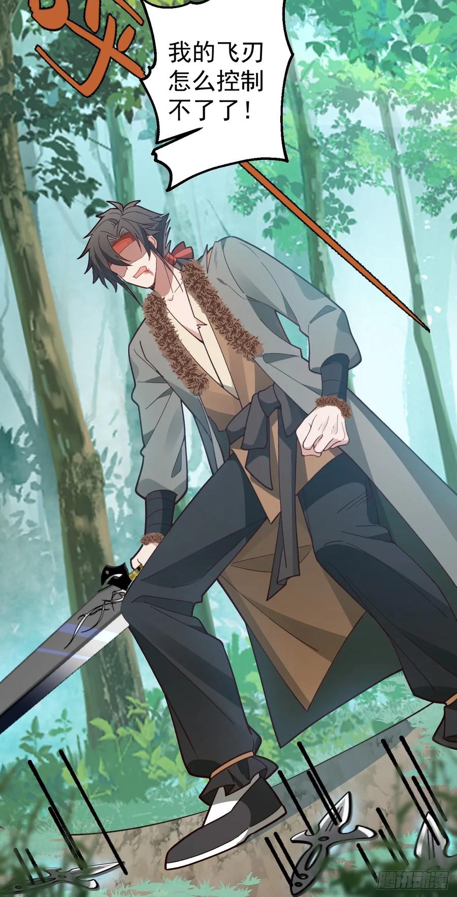 我！天命反派摆成了正道老祖 - 33-气运之子vs魔尊 - 第62张图