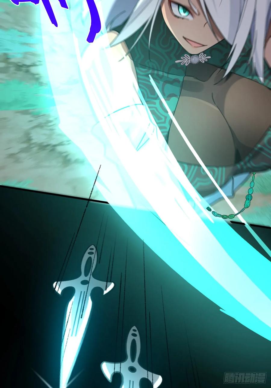 我！天命反派摆成了正道老祖 - 33-气运之子vs魔尊 - 第38张图