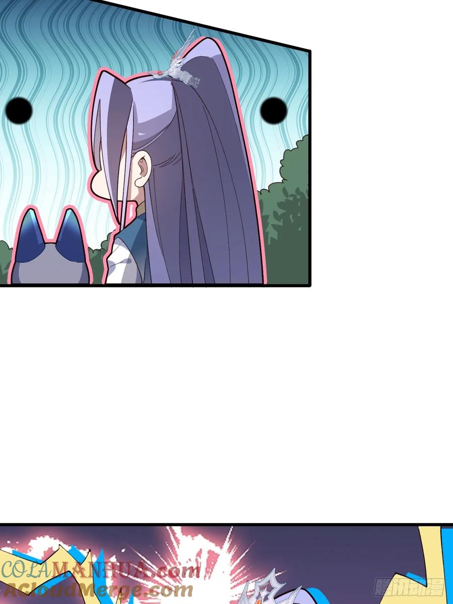 我！天命反派摆成了正道老祖 - 33-气运之子vs魔尊 - 第7张图