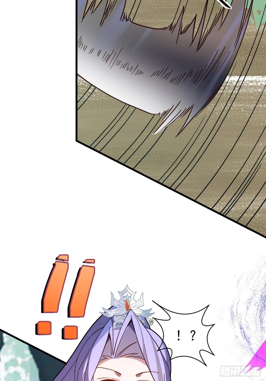 我！天命反派摆成了正道老祖 - 33-气运之子vs魔尊 - 第18张图