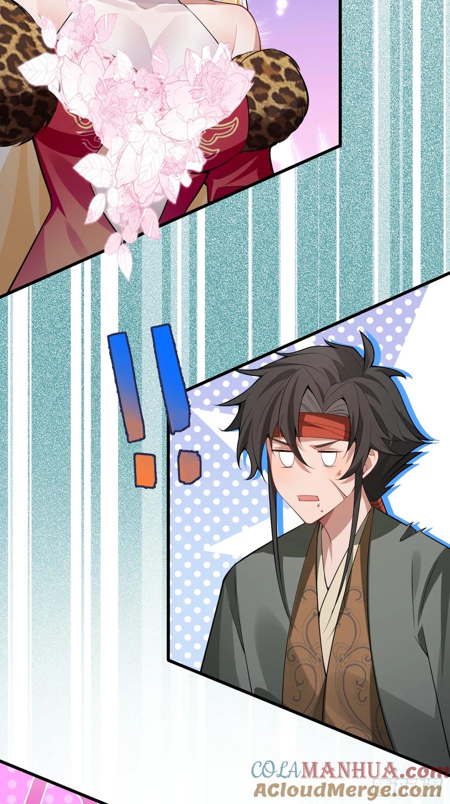 我！天命反派摆成了正道老祖 - 34-哎呀我脚滑了~ - 第34张图