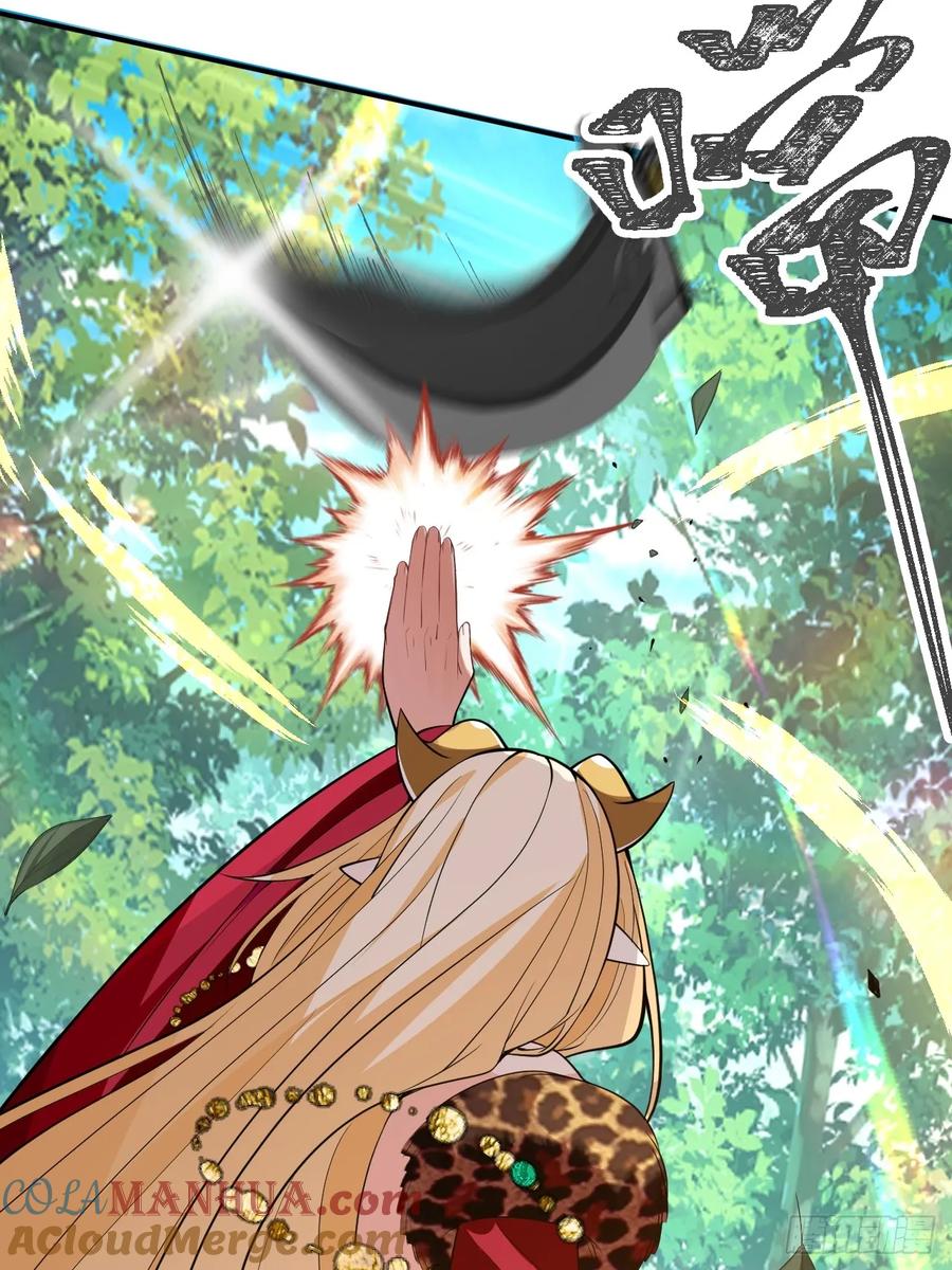 我！天命反派摆成了正道老祖 - 34-哎呀我脚滑了~ - 第16张图