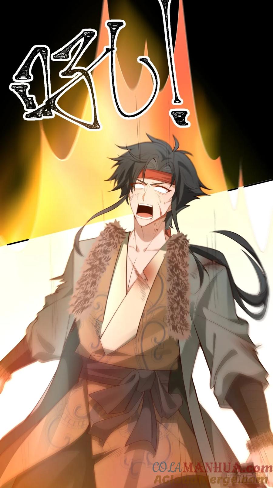 我！天命反派摆成了正道老祖 - 34-哎呀我脚滑了~ - 第4张图