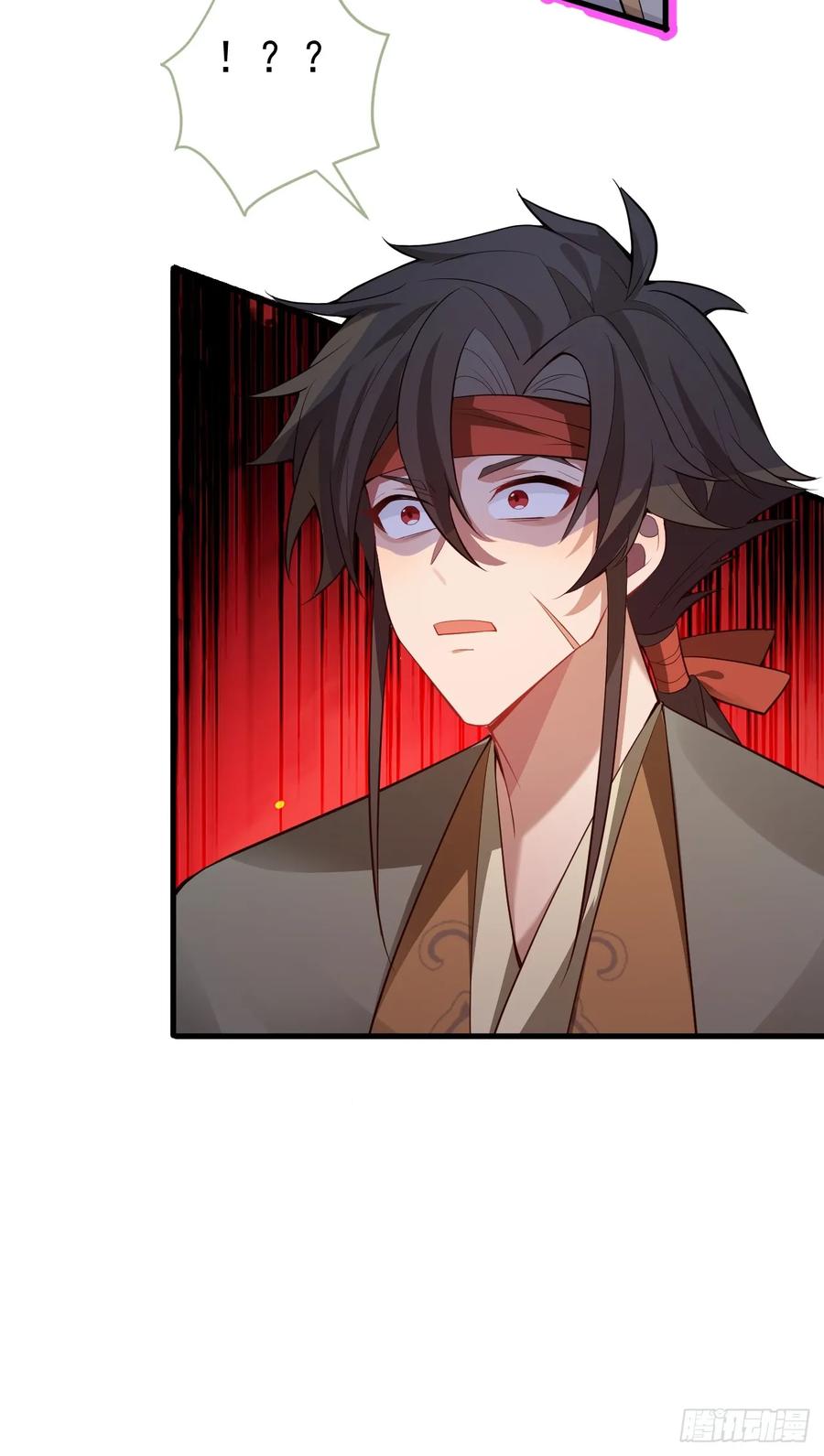 我！天命反派摆成了正道老祖 - 34-哎呀我脚滑了~ - 第45张图