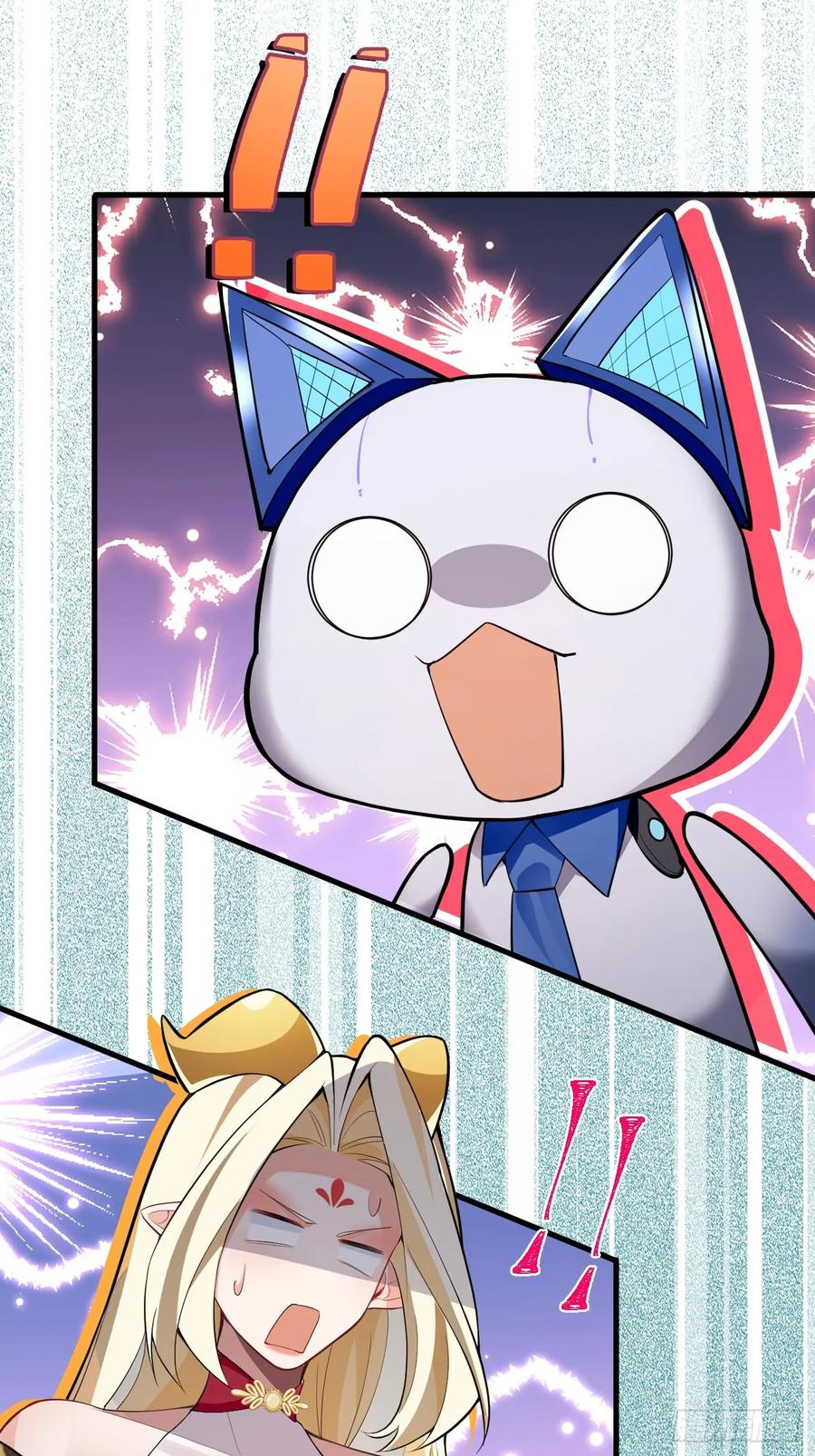 我！天命反派摆成了正道老祖 - 34-哎呀我脚滑了~ - 第33张图