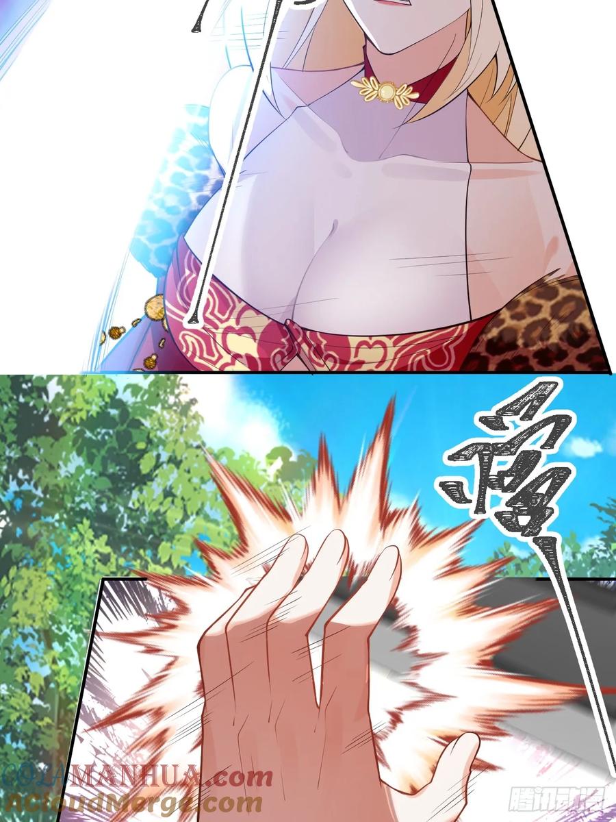 我！天命反派摆成了正道老祖 - 34-哎呀我脚滑了~ - 第19张图