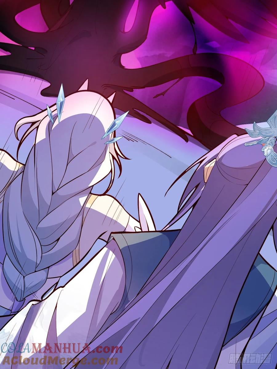 我！天命反派摆成了正道老祖 - 35-洞中真相！ - 第67张图