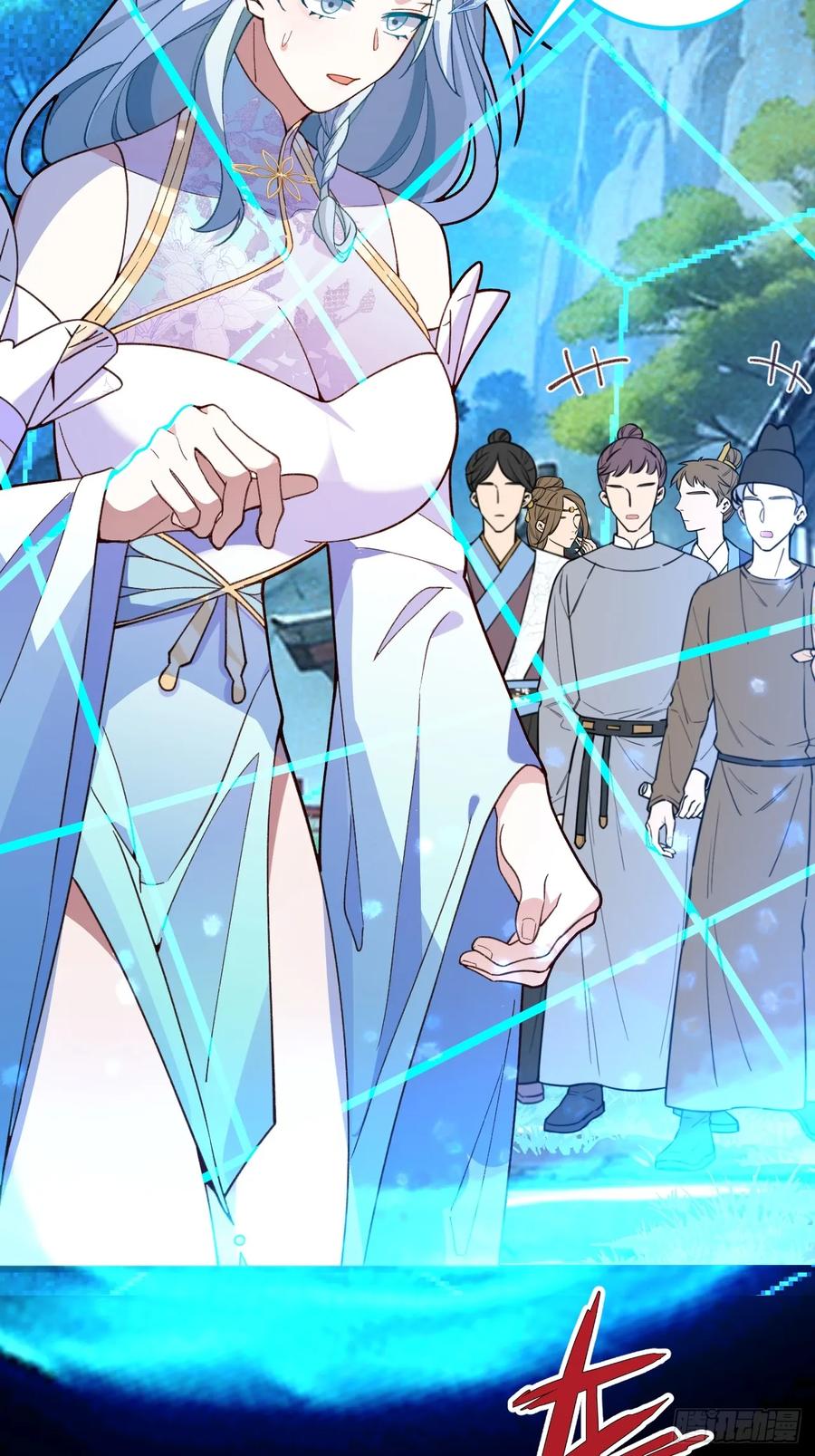 我！天命反派摆成了正道老祖 - 36—乌升克苏鲁化！ - 第63张图