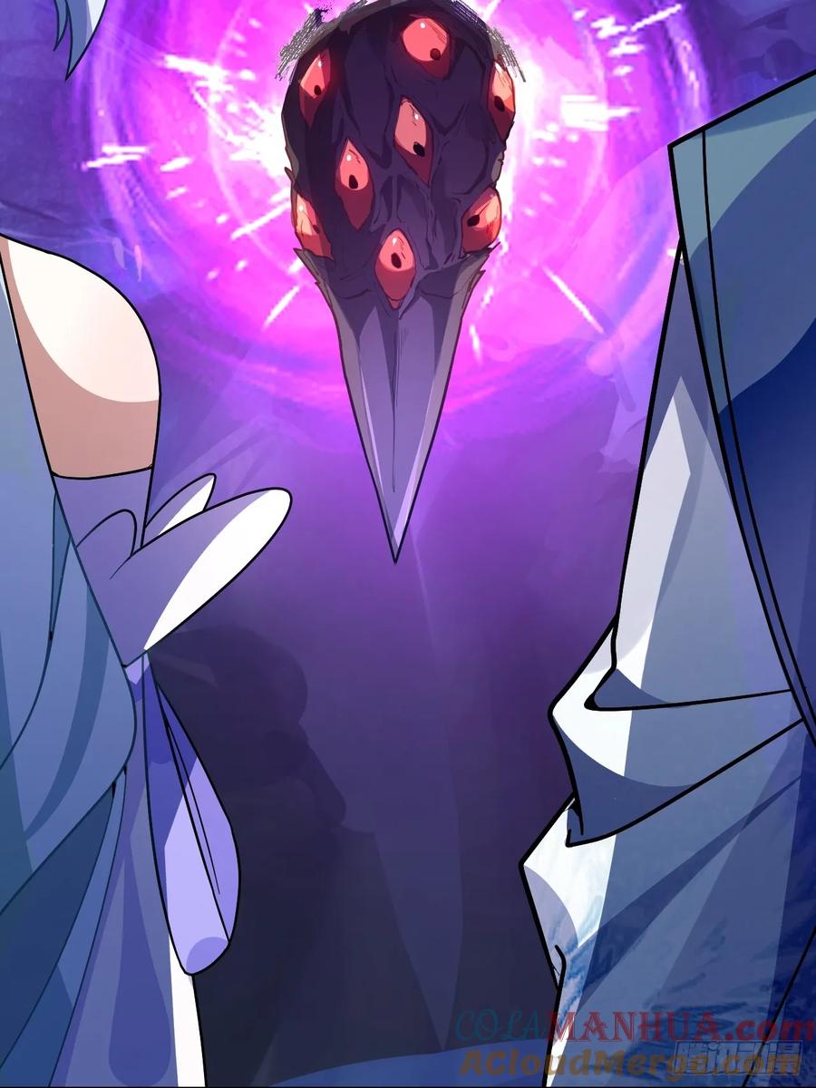 我！天命反派摆成了正道老祖 - 36—乌升克苏鲁化！ - 第16张图